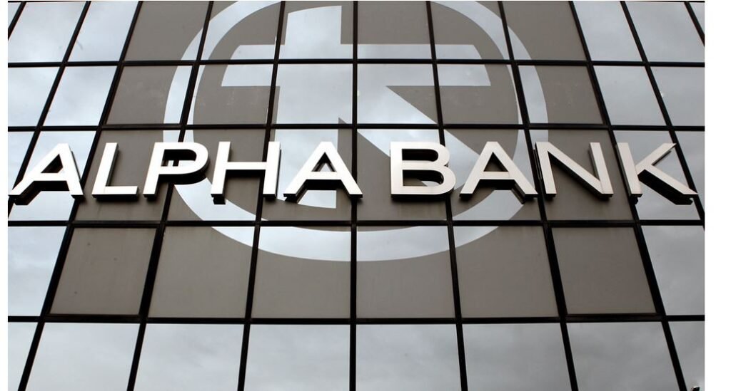 Alpha Bank: Ανάλυση των Ελληνικών Εξαγωγών εν μέσω Γεωπολιτικής Αβεβαιότητας