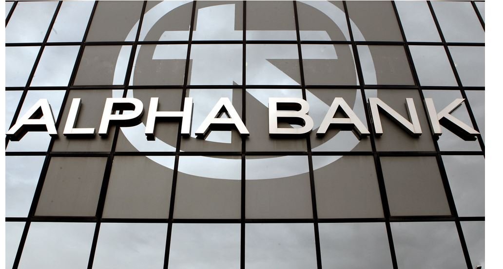 Alpha Bank: Ανάλυση των Ελληνικών Εξαγωγών εν μέσω Γεωπολιτικής Αβεβαιότητας