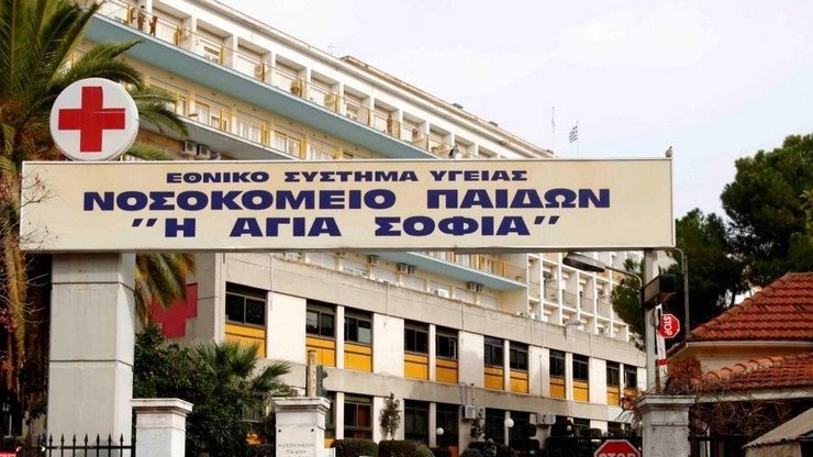 Σοβαρό ατύχημα στο Γυμνάσιο Χαϊδαρίου: 13χρονη μαθήτρια διασωληνωμένη στο Νοσοκομείο Παίδων μετά από πτώση από τον 1ο όροφο