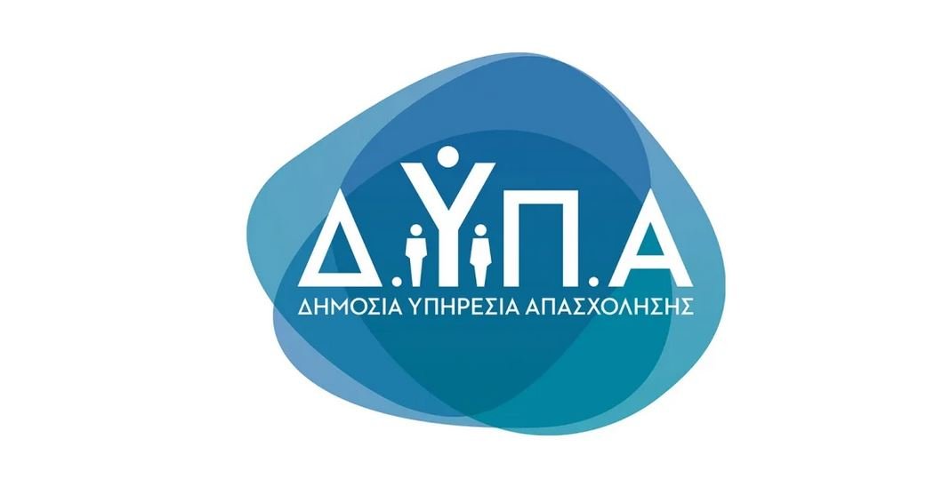 ΔΥΠΑ: Ξεκινούν οι αιτήσεις για τη Σχολή Επαγγελματικής Κατάρτισης ΑμεΑ Αθήνας – Θέσεις για το σχολικό έτος 2026-2027