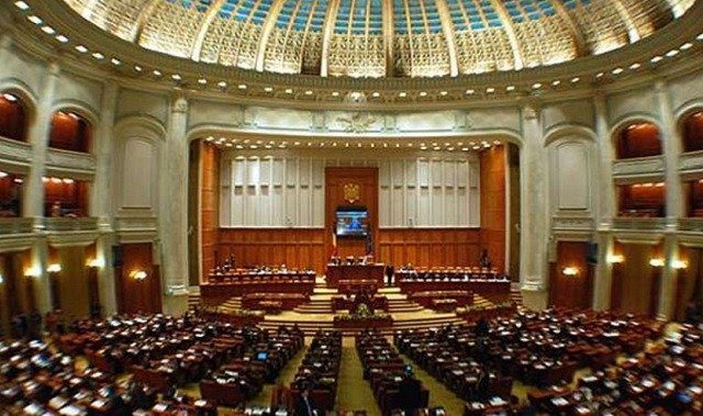 Ρουμανία: Η Κυβέρνηση σε Καθεστώς Μειοψηφίας Μετά την Αποχώρηση των Σοσιαλδημοκρατών