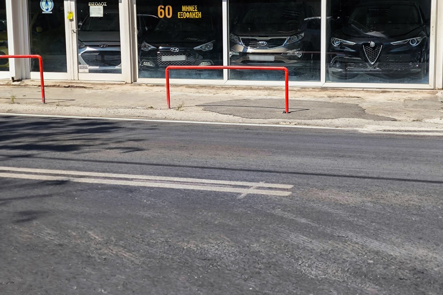 Σοβαρό τροχαίο στη Λιοσίων: Οι πρώτες δηλώσεις του 16χρονου – «Ήθελα να βάλω τέλος στη ζωή μου», αποκαλύπτει