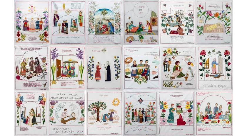 «Μονάκριβή μου, Μάνα»: Μια Συγκινητική Έκθεση Αφιερωμένη στη Μητρότητα στο Μουσείο «Αγγελική Χατζημιχάλη»