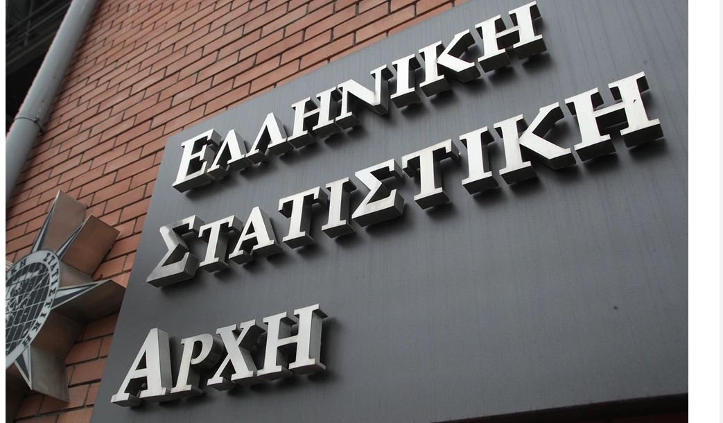 Δημόσιο Χρέος: Στα 362,925 δισ. ευρώ το δ’ τρίμηνο του 2025, σύμφωνα με την ΕΛΣΤΑΤ – Αναλυτικά τα στοιχεία