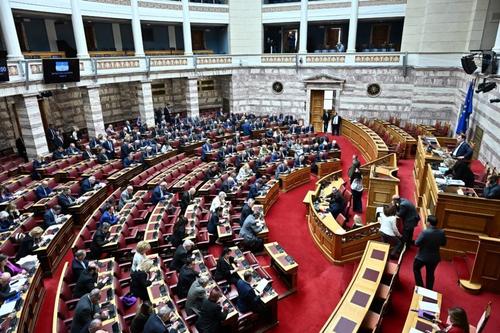 Βουλή: Έγκριση άρσης ασυλίας 13 βουλευτών για την υπόθεση του ΟΠΕΚΕΠΕ – Αναλυτικά τα αποτελέσματα