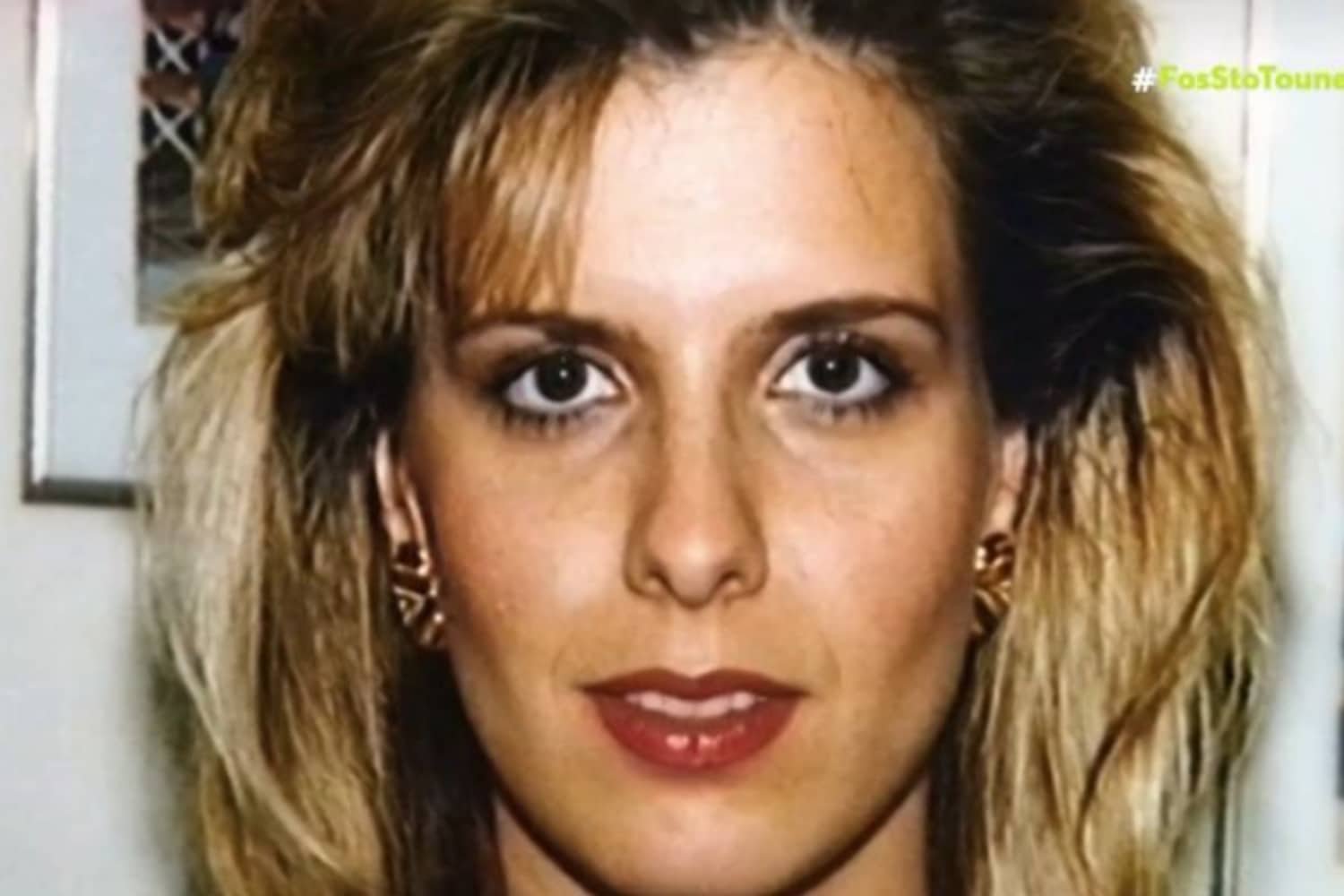 Υπόθεση Ολυμπίας Κηρύκου στη Νέα Ιωνία: Νέες Μαρτυρίες Ξανανοίγουν τον Φάκελο μετά από 30 Χρόνια