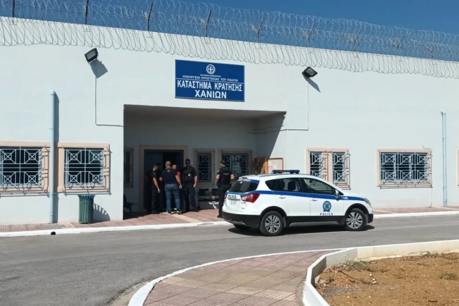 Συναγερμός στις Φυλακές Αγυιάς Χανίων: Φωτιά σε κελί από κρατούμενους – Τέσσερις μεταφέρθηκαν στο νοσοκομείο για προληπτικούς λόγους