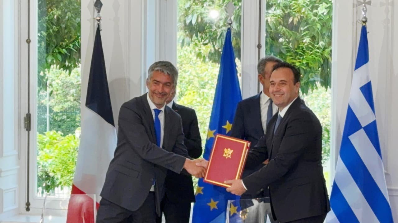 Η Ελλάδα Εντάσσεται στον Διακυβερνητικό Οργανισμό «Mercator»: Υπογραφή της Σύμβασης στο Μέγαρο Μαξίμου