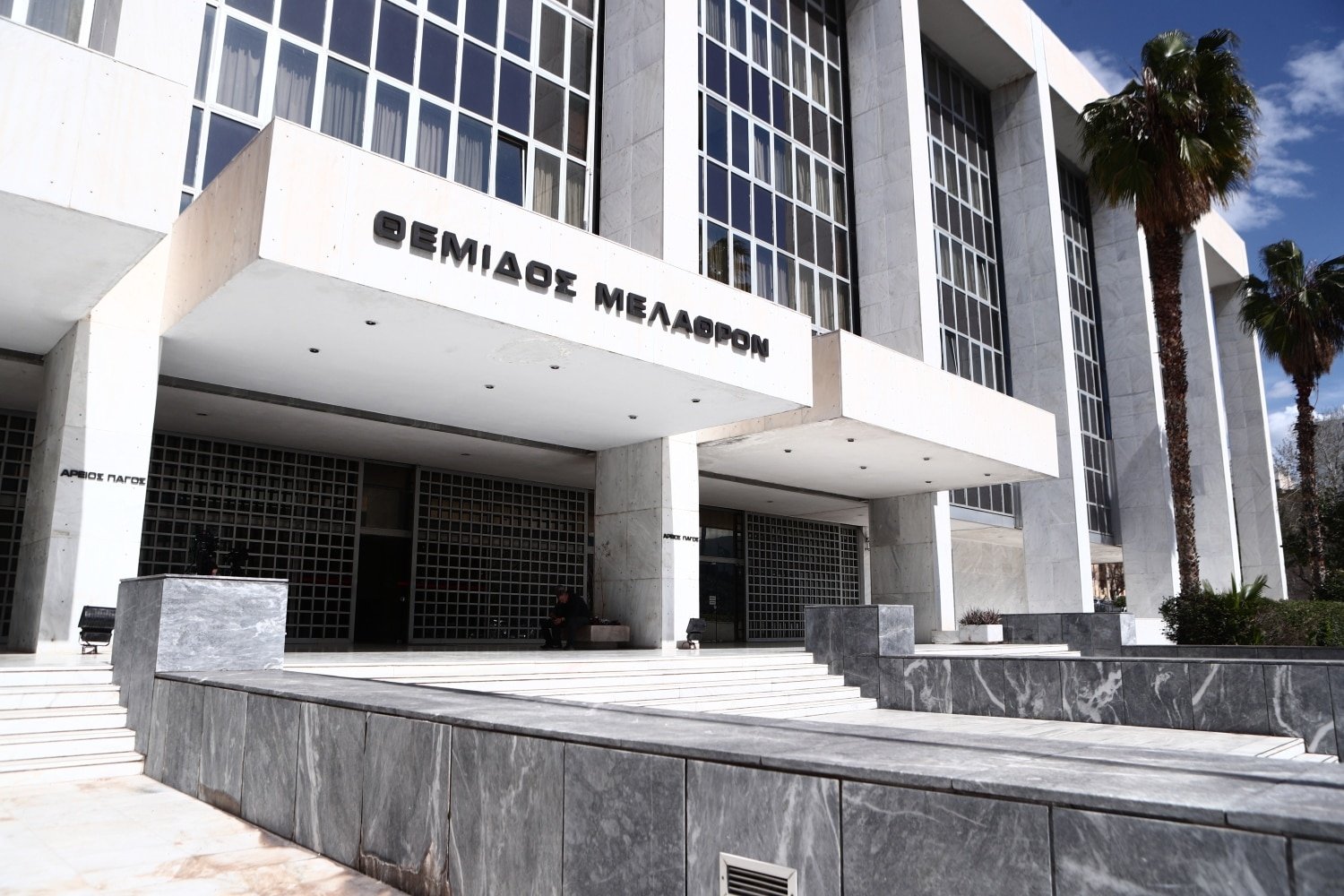 Ο Άρειος Πάγος δεν ανασύρει από το αρχείο την υπόθεση των τηλεφωνικών υποκλοπών – Lawandorder.gr