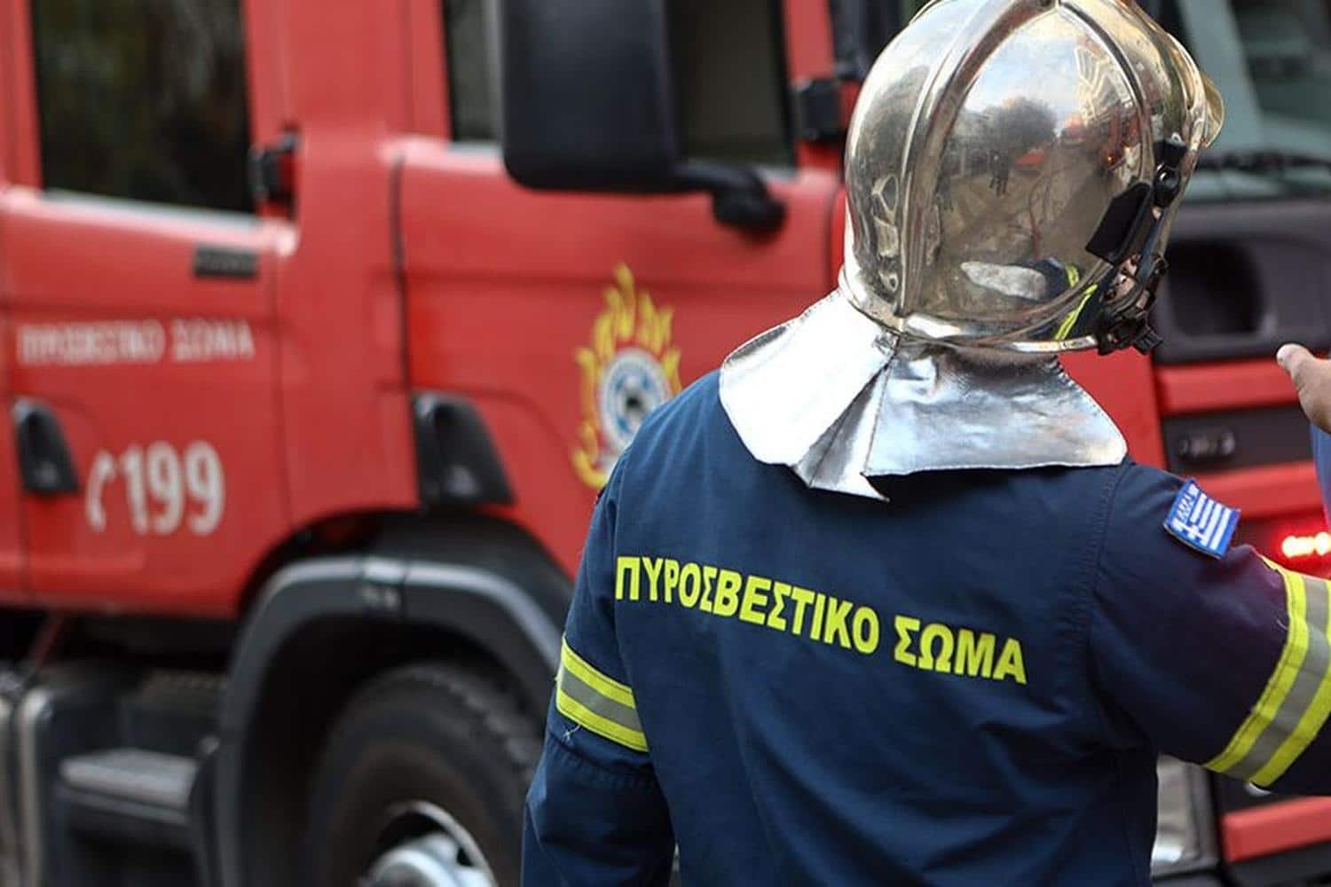 Ξέσπασε Φωτιά στα Κρατητήρια του Αστυνομικού Μεγάρου Μαγνησίας: Άμεση Επέμβαση της Πυροσβεστικής και του ΕΚΑΒ