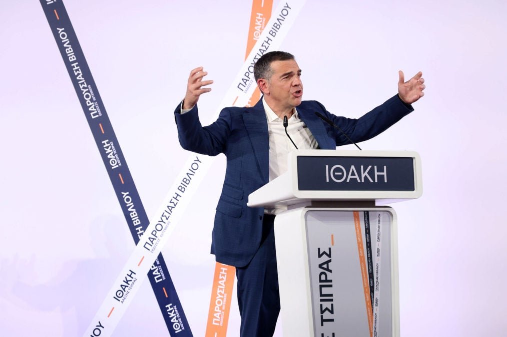 Αλέξης Τσίπρας: «Απαιτείται μια «ηθική επανάσταση» με πυξίδα τη δημοκρατία, τη διαφάνεια και τη δικαιοσύνη»