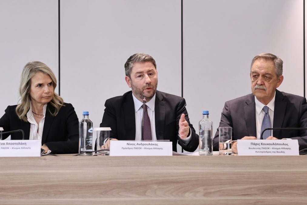 Ανδρουλάκης: Το ΠΑΣΟΚ-Κίνημα Αλλαγής ζητά ανοιχτές τράπεζες και κανόνες εύρυθμης λειτουργίας για την πρόοδο της κοινωνίας