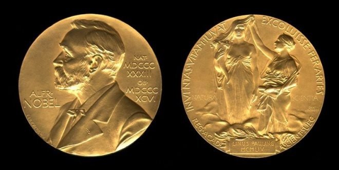 Ντόναλντ Τραμπ: Υποψήφιος εκ νέου για το Βραβείο Νόμπελ Ειρήνης 2026