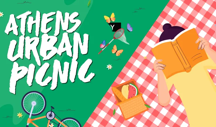 Athens Urban Picnic 2026: Η Πρωτομαγιά Γιορτάζει στο Πάρκο Ακαδημίας Πλάτωνος