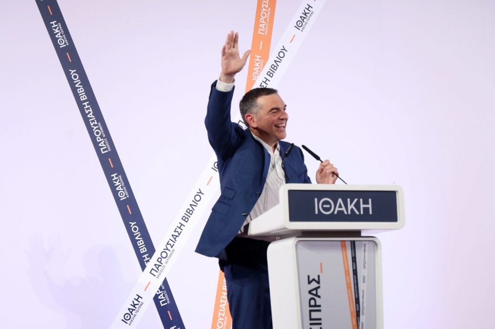 Το μανιφέστο του Ινστιτούτου του Αλέξη Τσίπρα: «Η Κυβερνώσα Αριστερά της Νέας Εποχής»