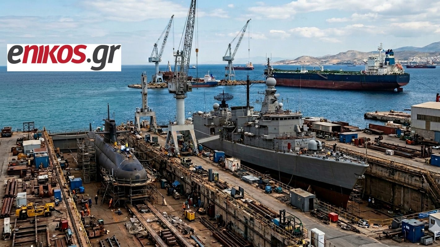 Επανεκκίνηση Ελληνικών Ναυπηγείων: Η Ελλάδα ως Στρατηγικός «Κυματοθραύστης» της Ευρώπης