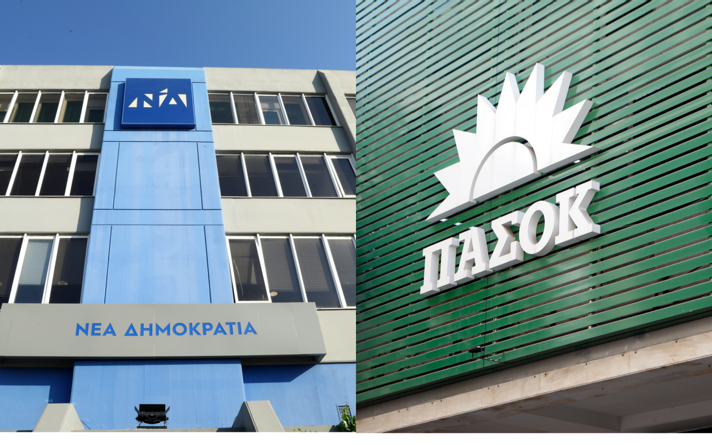 Έντονη αντιπαράθεση για το νομοσχέδιο δανείων: Ο Κώστας Τσουκαλάς κατηγορεί την κυβέρνηση για «απάτη», απαντούν κυβερνητικές πηγές