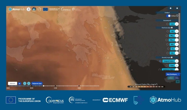 AtmoHub: Προειδοποίηση για Άνοδο Θερμοκρασίας και Νέο Επεισόδιο Σκόνης από τη Σαχάρα