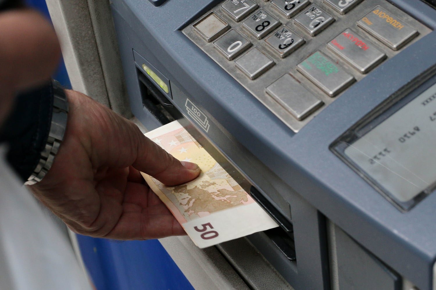 Μαγνησία: 35χρονη «ψηφιακή ερωμένη» εξαπάτησε 76χρονο αποσπώντας 25.000 ευρώ