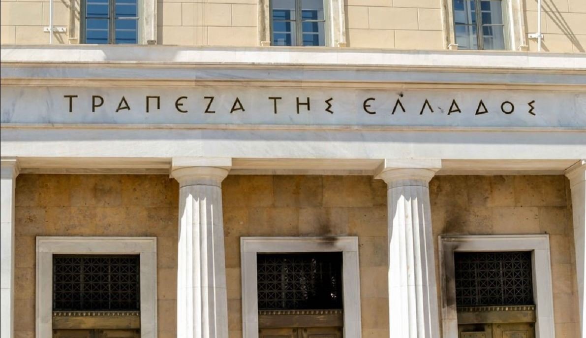 Τράπεζα της Ελλάδος: Θετικές οι Προοπτικές των Ελληνικών Τραπεζών παρά τους Υφιστάμενους Κινδύνους – Ανάλυση των Στοιχείων