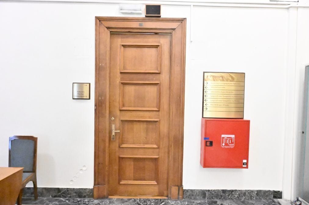 ΟΠΕΚΕΠΕ: Παρεξήγηση στις κλητεύσεις της Ευρωπαϊκής Εισαγγελίας προς βουλευτές – Από πλημμέλημα σε κακούργημα λόγω τυπογραφικού λάθους