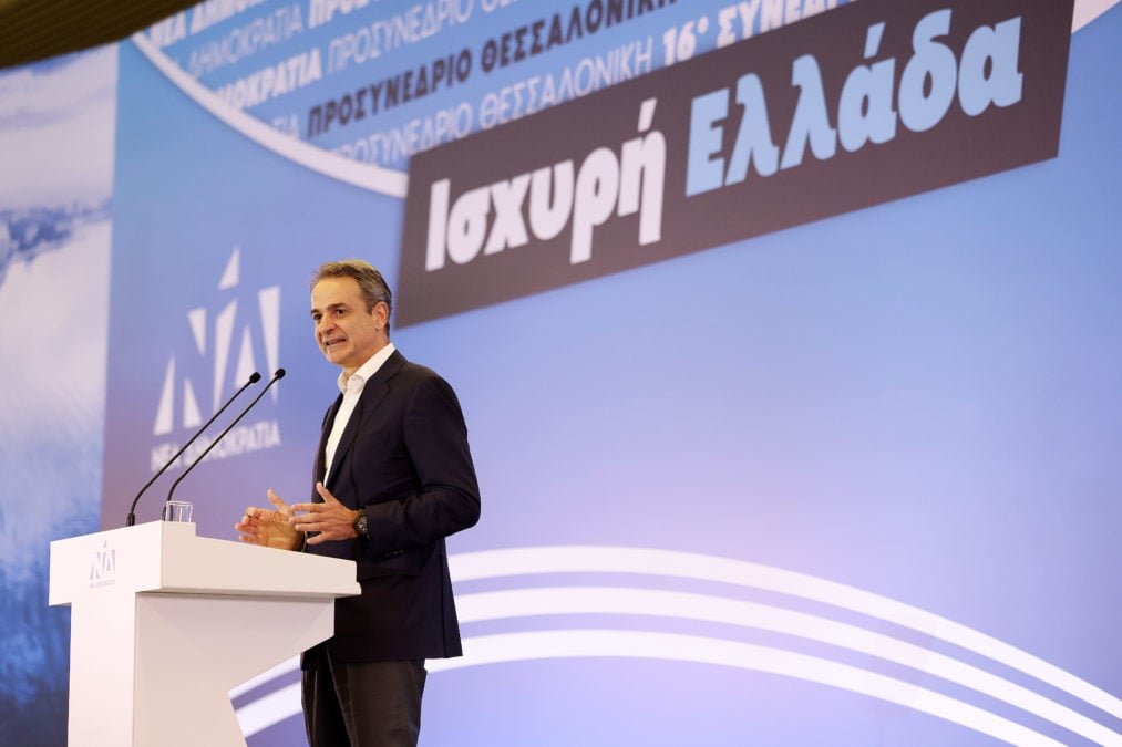 Ο Κυριάκος Μητσοτάκης στο 6ο Προσυνέδριο της ΝΔ: «Ήρεμα νερά σημαίνουν νερά όπου κυριαρχεί το Διεθνές Δίκαιο»