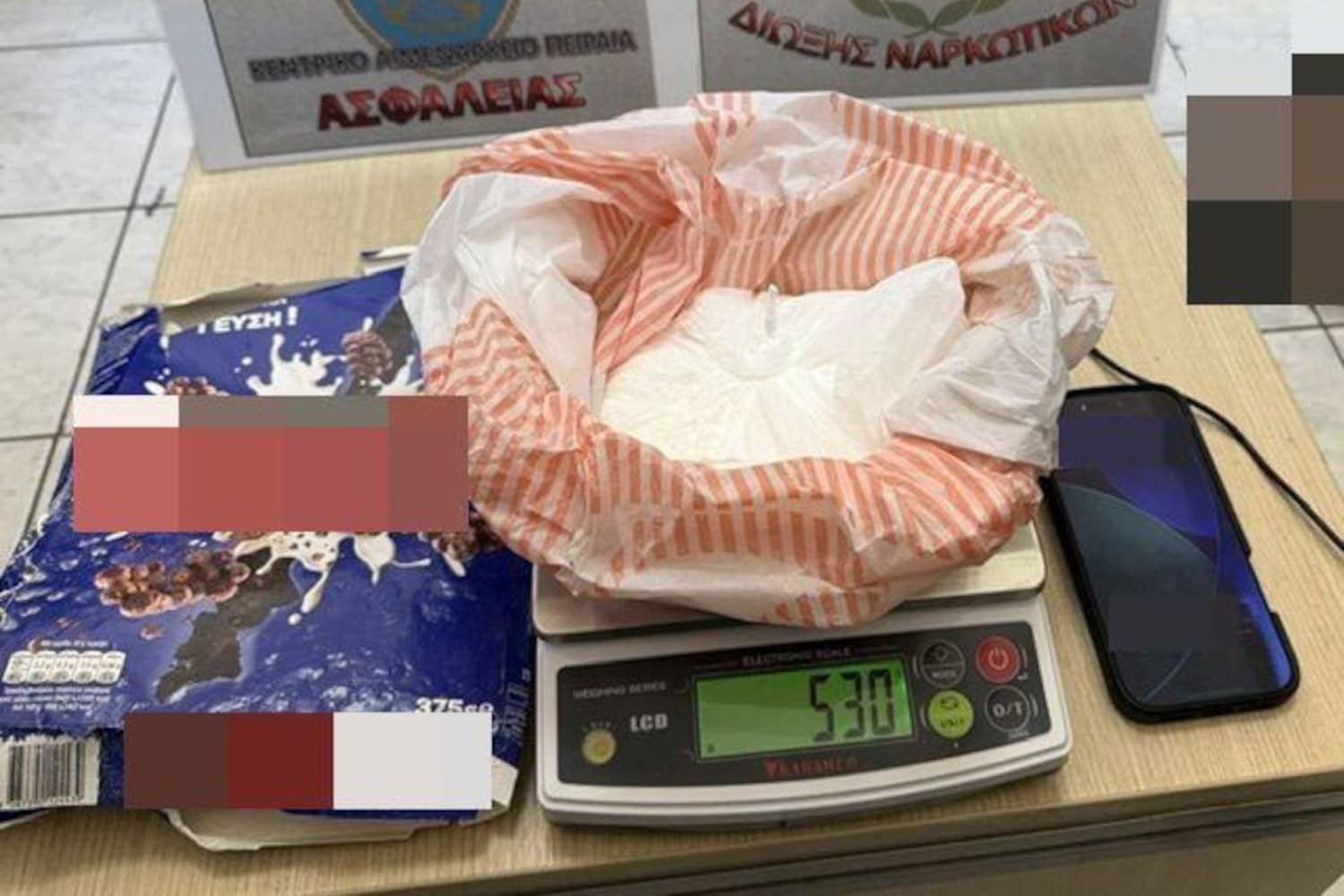 Σοβαρό περιστατικό στον Πειραιά: 22χρονος καταδιώχθηκε, πέταξε κοκαΐνη και επιχείρησε να χτυπήσει στελέχη του Λιμενικού
