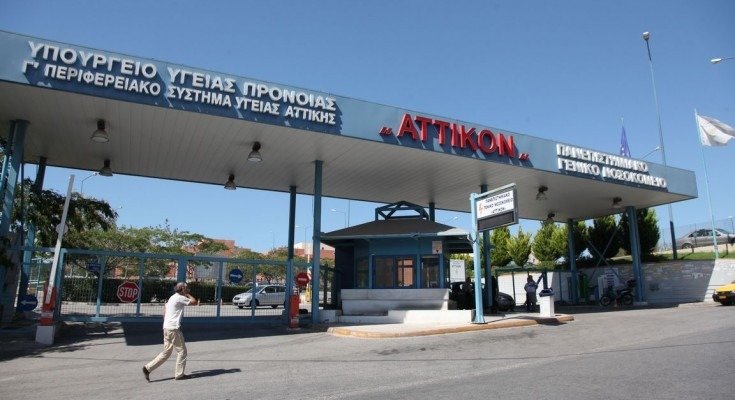 Ο ΕΟΔΥ Ενημερώνει για τον Επαναπατρισμό Έλληνα Επιβάτη από το Κρουαζιερόπλοιο MV Hondius