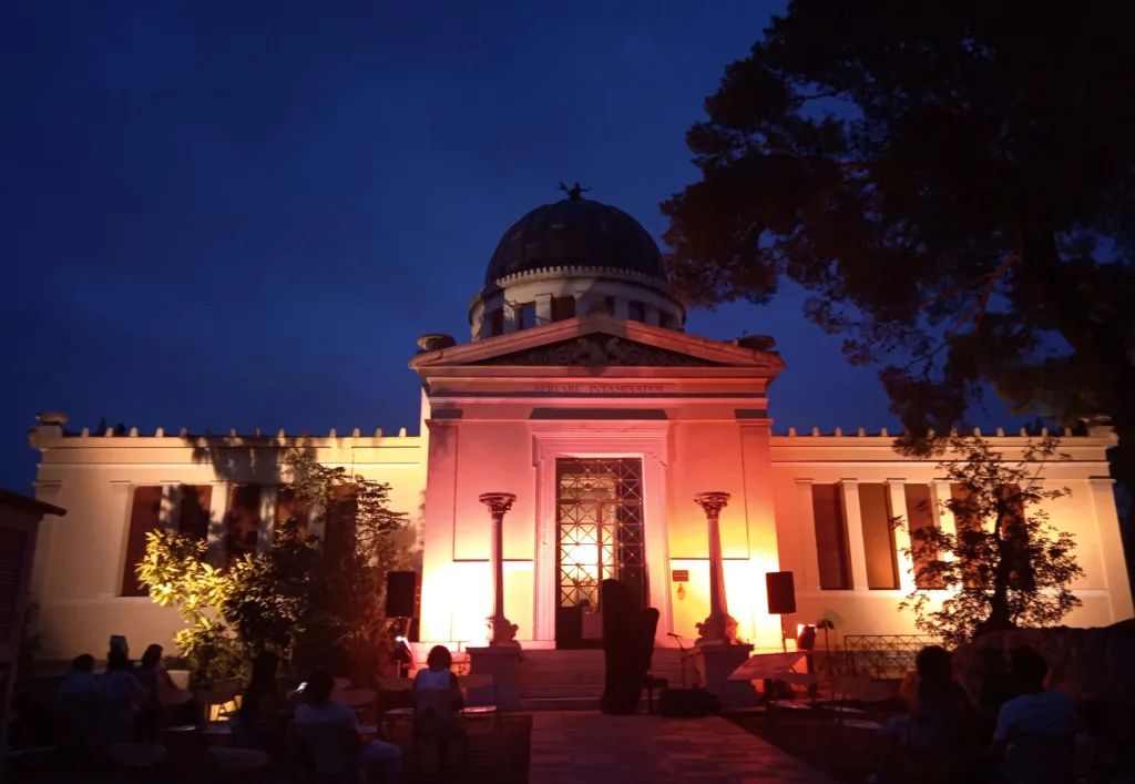 Μαγικές Καλοκαιρινές Βραδιές Αστρονομίας και Πολιτισμού στο Εθνικό Αστεροσκοπείο Αθηνών