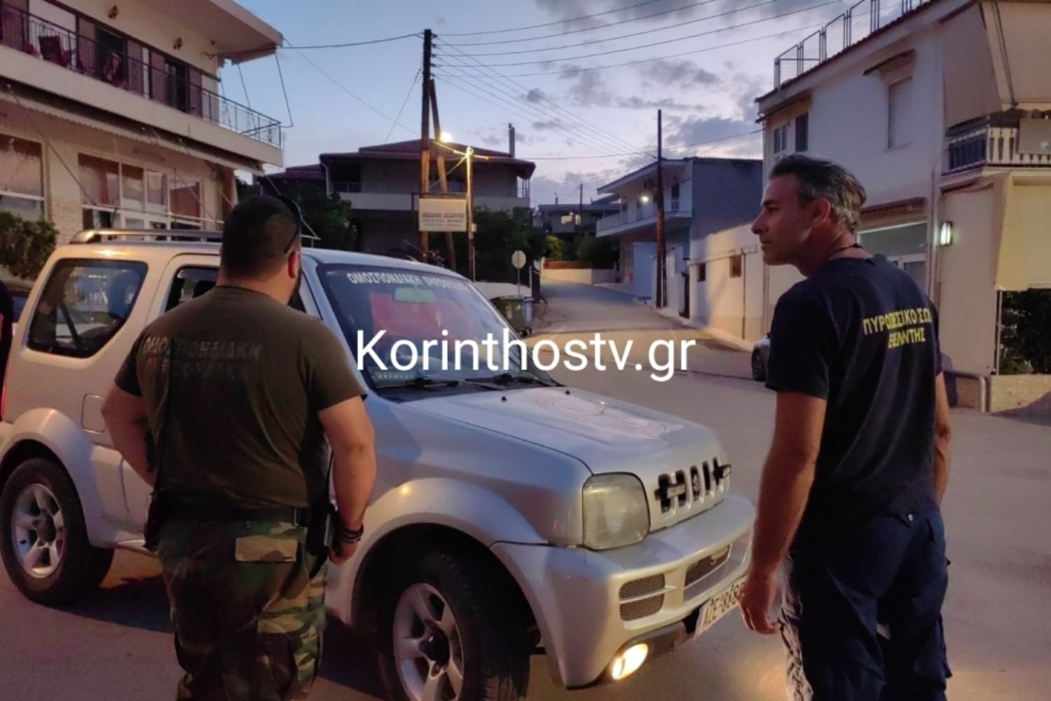 Κορινθία: Άδοξο Τέλος στην Εξαφάνιση του 82χρονου – Βρέθηκε Χωρίς Αισθήσεις σε Αγροτική Περιοχή