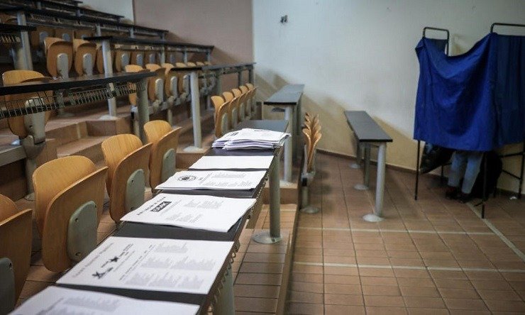Φοιτητικές Εκλογές 2023: Διαφορετικά Αποτελέσματα από τις Παρατάξεις – Η ΔΑΠ-ΝΔΦΚ και η Πανσπουδαστική Δίνουν τη Δική τους Εκδοχή