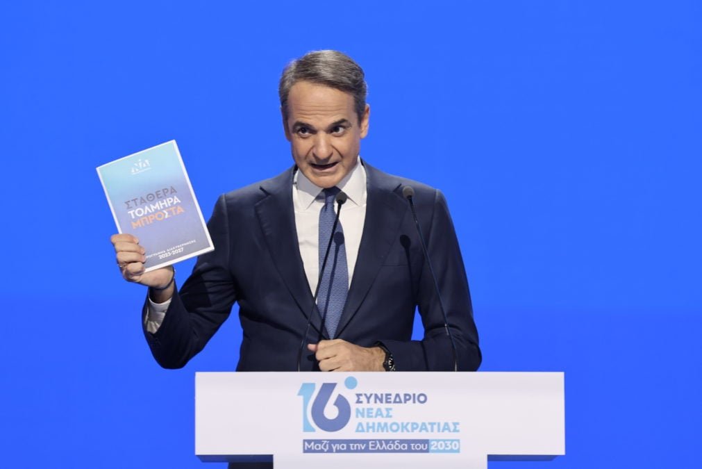 Κυριάκος Μητσοτάκης στο συνέδριο της ΝΔ: Μια τρίτη τετραετία για να μην γυρίσουμε 3 τετραετίες πίσω
