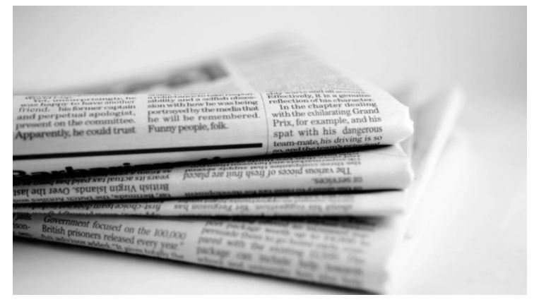 Τα Πρωτοσέλιδα των Οικονομικών Εφημερίδων: 16 Μαΐου 2026 enikonomia.gr