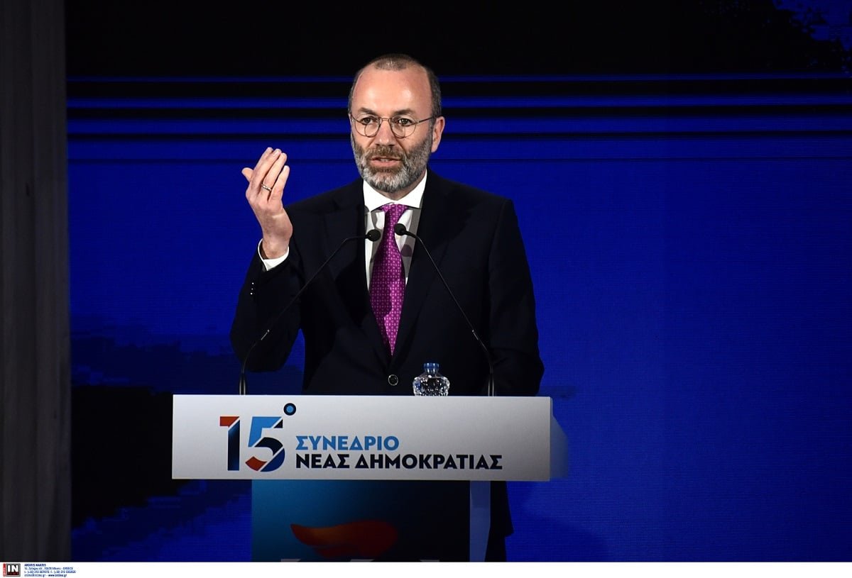 Μάνφρεντ Βέμπερ στο Συνέδριο της ΝΔ: Οι πολιτικές του Κυριάκου Μητσοτάκη αποτελούν Ευρωπαϊκό Πρότυπο Ανάπτυξης