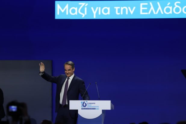 Κυριάκος Μητσοτάκης στο 16ο Συνέδριο της ΝΔ: Η Οικονομική Ισχύς ως Θεμέλιο μιας Ισχυρής Ελλάδας