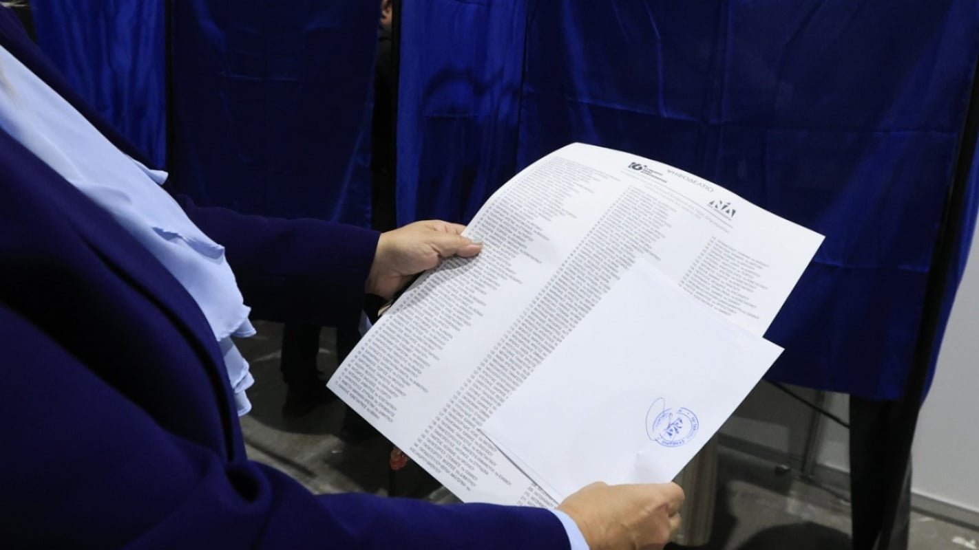 Νέα Δημοκρατία: Αποκαλύφθηκαν οι 150 εκλεγμένοι σύνεδροι για τη νέα Πολιτική Επιτροπή