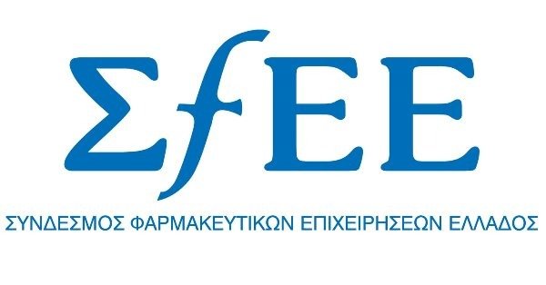 ΣΦΕΕ: Η Ελλάδα υστερεί στον κρίσιμο τομέα των κλινικών μελετών, παρά το δυναμικό της