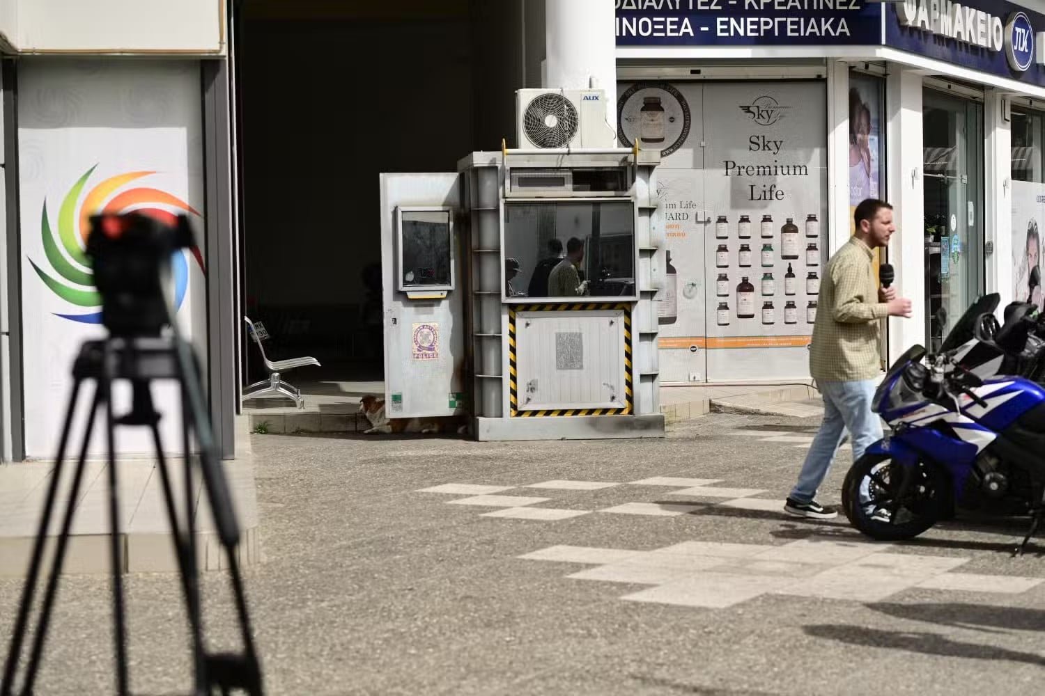 Συγκλονιστικές εξελίξεις στην υπόθεση της Κυριακής Γρίβα: Η εισαγγελέας ζητά την παραπομπή τεσσάρων αστυνομικών σε δίκη