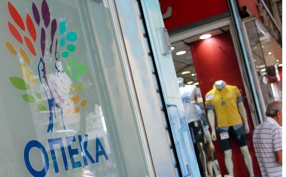 Επιδόματα ΟΠΕΚΑ Μαΐου 2026: Οι πληρωμές αναμένονται την επόμενη εβδομάδα
