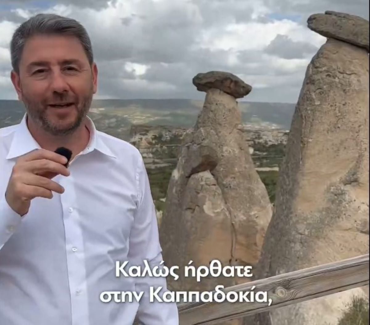 Έντονη αντίδραση Τούρκου Ναυάρχου στην επίσκεψη του Νίκου Ανδρουλάκη στην Καππαδοκία: «Αυτοί που το επέτρεψαν, ας το ξανασκεφτούν»