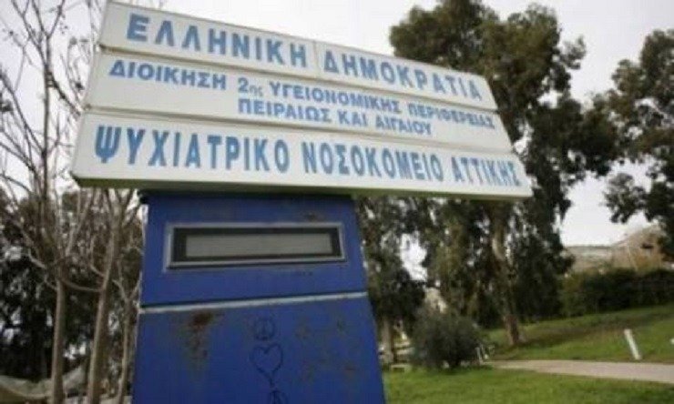 Νεκρός ασθενής στο Δαφνί: Οι εργαζόμενοι καταγγέλλουν λειτουργία «κάτω από τα όρια ασφαλείας» λόγω σοβαρών ελλείψεων προσωπικού