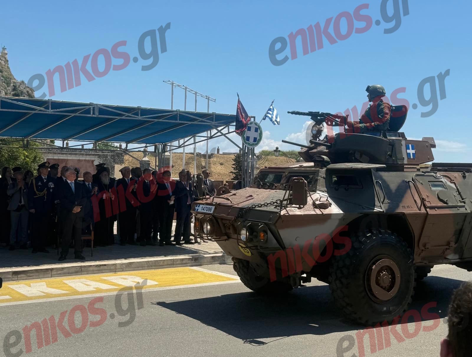 Κέρκυρα: Εθνική Υπερηφάνεια και Λαμπρότητα στις Εορταστικές Εκδηλώσεις για την 162η Επέτειο της Ένωσης των Επτανήσων – Φωτογραφίες και Βίντεο
