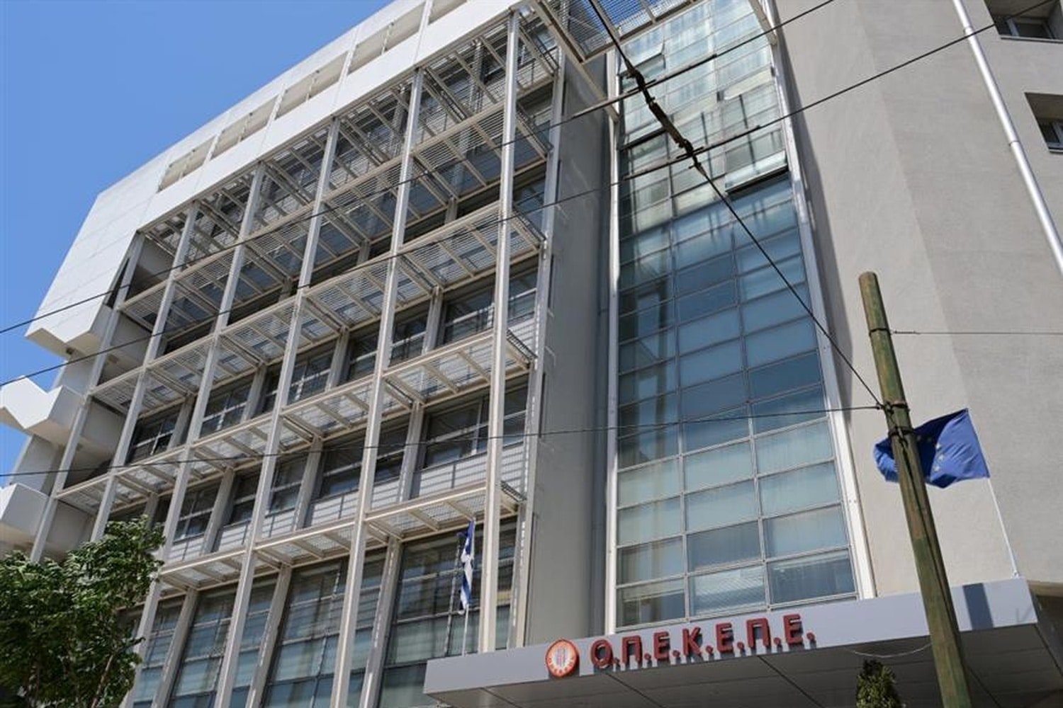 ΟΠΕΚΕΠΕ: Νέα προθεσμία 5 Ιουνίου για μη πολιτικά πρόσωπα που κλήθηκαν από την Ευρωπαϊκή Εισαγγελία για αγροτικές επιδοτήσεις