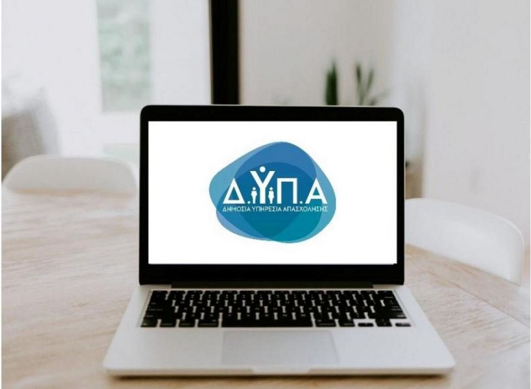 ΔΥΠΑ: Έρχεται νέο κύμα πληρωμών από Δευτέρα – Όλες οι λεπτομέρειες για τη διανομή των πόρων