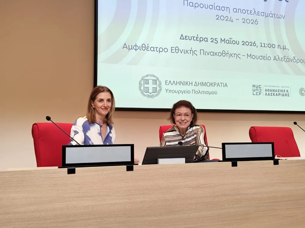 Λίνα Μενδώνη: Η προστασία της πολιτιστικής κληρονομιάς απαιτεί στρατηγική, συνεργασία και μακροπρόθεσμο σχεδιασμό.