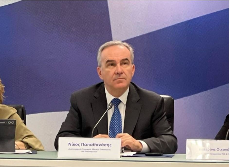 Ελλάδα: Υποβλήθηκε Διπλό Αίτημα 1,63 Δισ. Ευρώ από το Ταμείο Ανάκαμψης και Ανθεκτικότητας