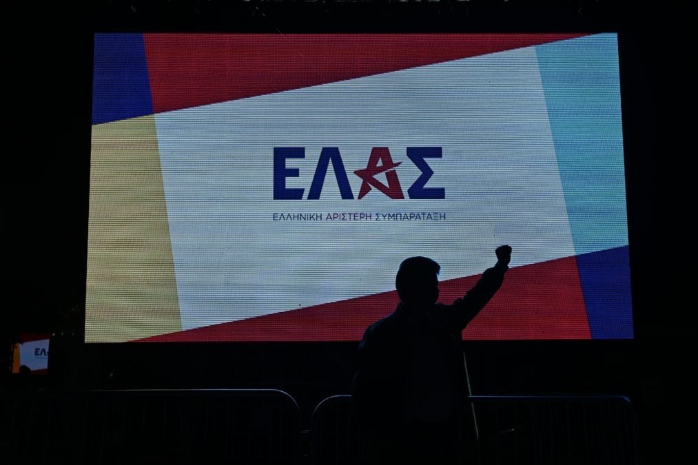 «ΕΛΑΣ – Ελληνική Αριστερή Συμπαράταξη»: Η εξήγηση πίσω από την ονομασία του νέου κόμματος του Αλέξη Τσίπρα – Βίντεο