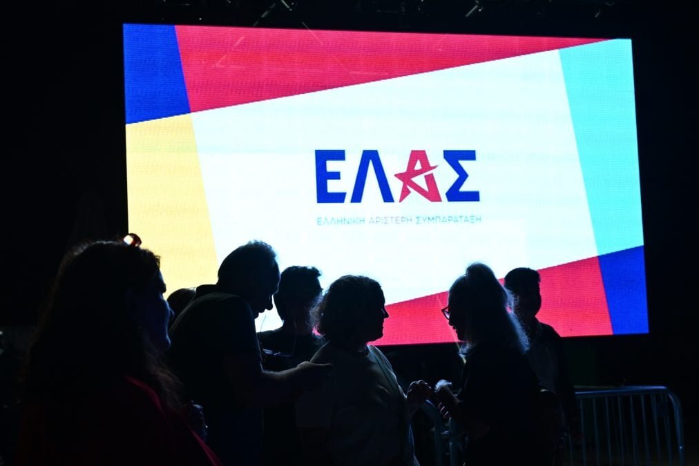 «Ελληνική Αριστερή Συμπαράταξη – ΕΛΑΣ»: Ξεκίνησε η συλλογή υπογραφών για την Ιδρυτική Διακήρυξη του νέου πολιτικού φορέα