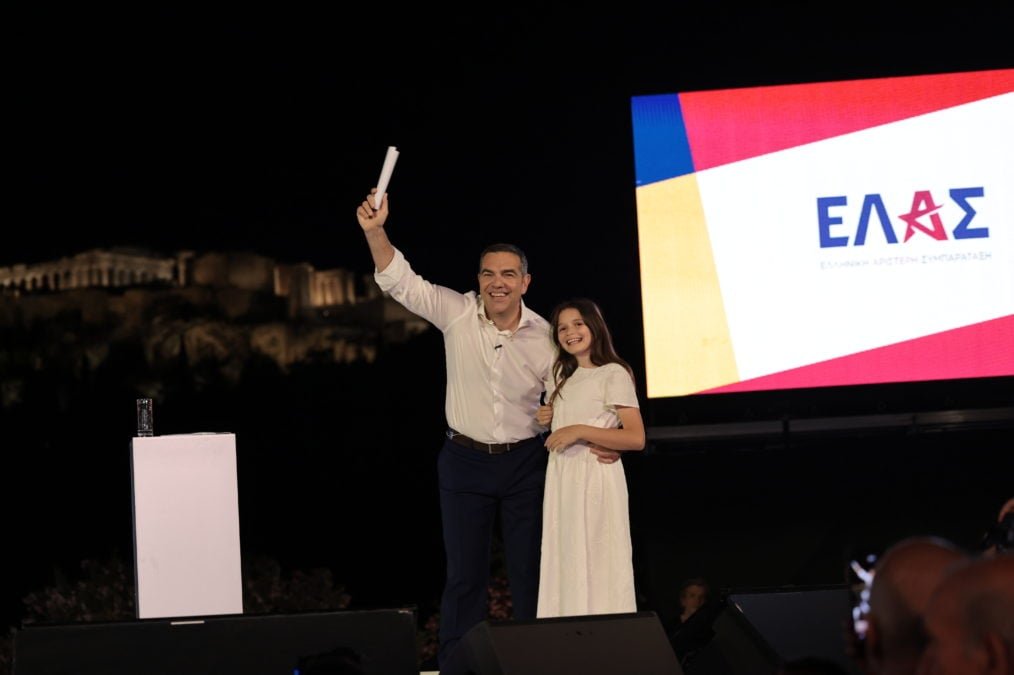 «Ελληνική Αριστερή Συμπαράταξη» (ΕΛΑΣ): Η επίσημη παρουσίαση του νέου κόμματος του Αλέξη Τσίπρα στο Θησείο, η ιδρυτική διακήρυξη και οι 7 βασικές δεσμεύσεις