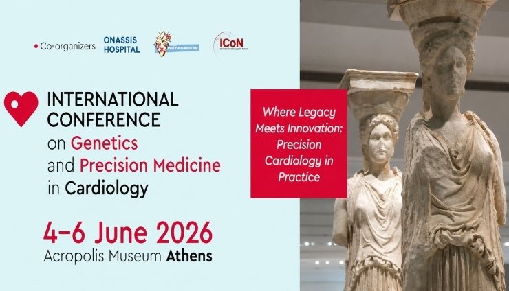 Η Επανάσταση της Γενετικής στην Καρδιολογία: Διεθνές Συνέδριο για την Ιατρική Ακριβείας